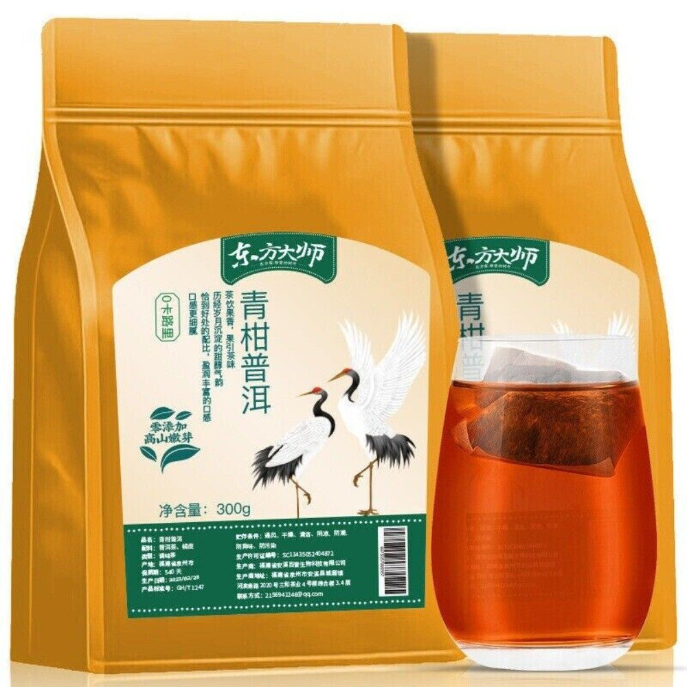 Xinhui Tangerine Peel Aged Ripe Tea Yunnan Pu'er Green Orange Peel Pu-erh Tea Main image