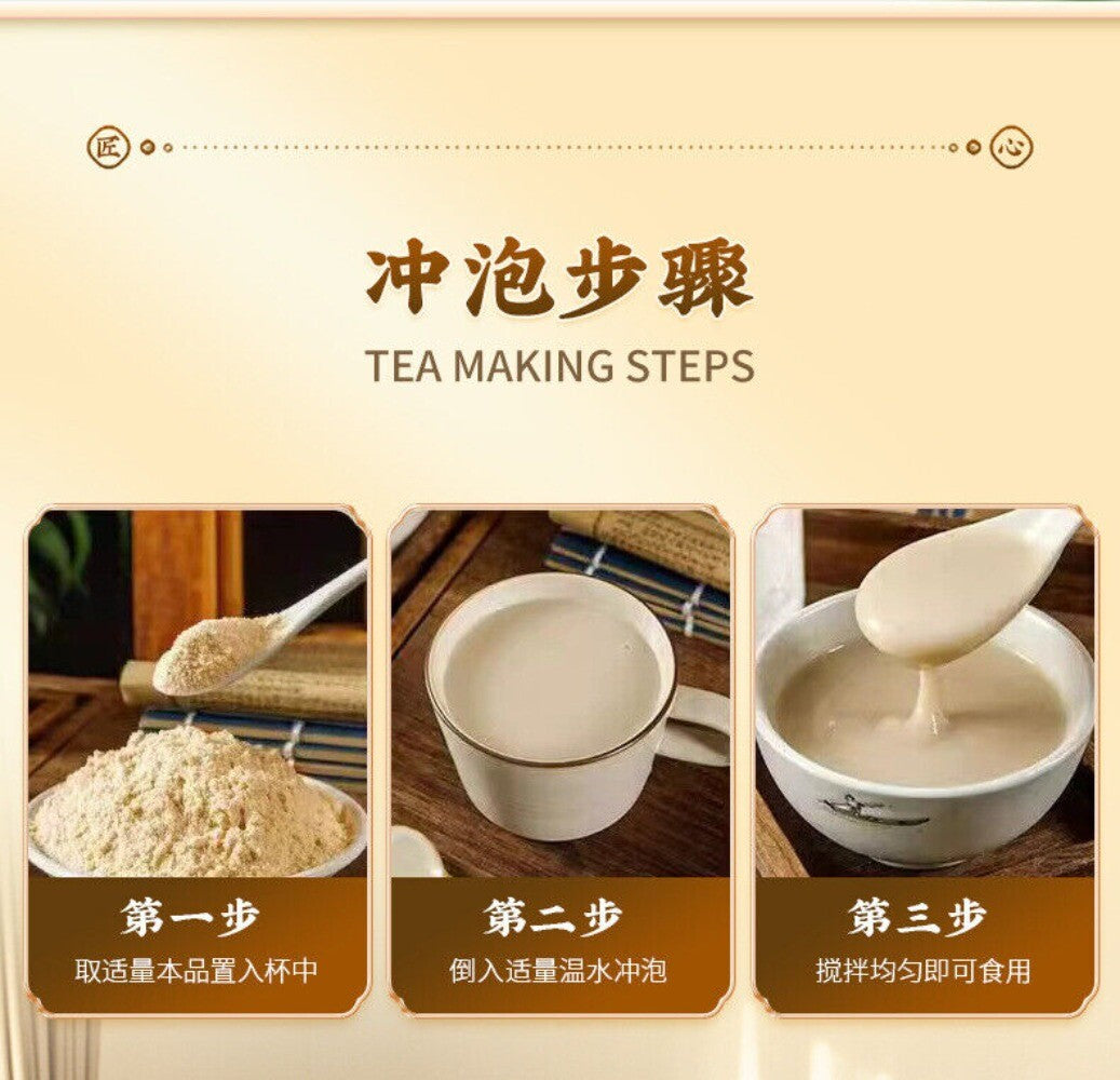 Slimming Herbal Powder Poria Jobs Tears Lotus Senna Meal Replacement 250g