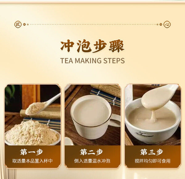 Slimming Herbal Powder Poria Jobs Tears Lotus Senna Meal Replacement 250g