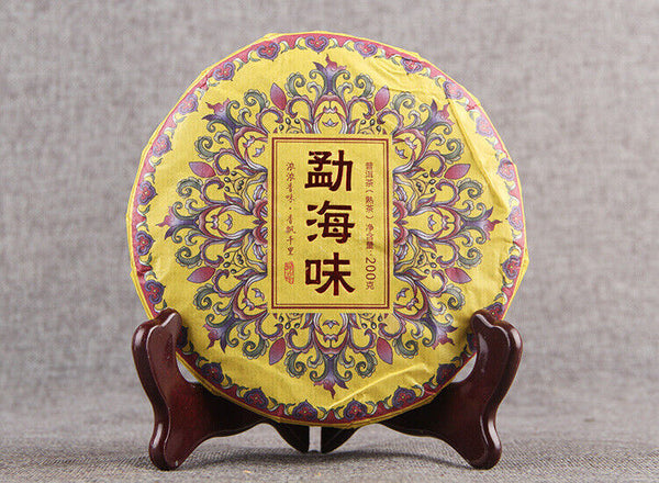 HelloYoung 200g Menghai Flavor Puerh Tea Menghai Flavor Ripe Tea Yunnan Seven Seed Cake