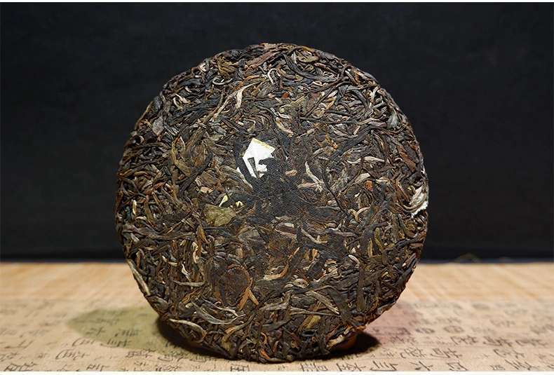 Pu'er Tea Mint Sugar Raw Tea 200g Qizi Cake Ancient Natural Puerh Tea