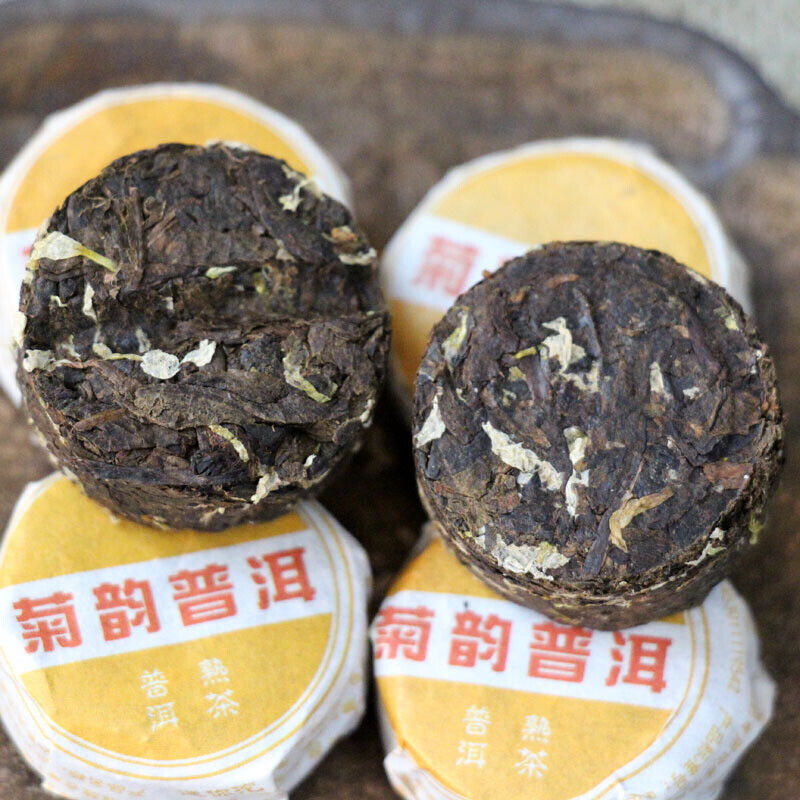 HelloYoung 500G 7gMini Chrysanthemum Pu-erh Ripe Tea Yunnan Chrysanthemum Pu-erh Round Cake
