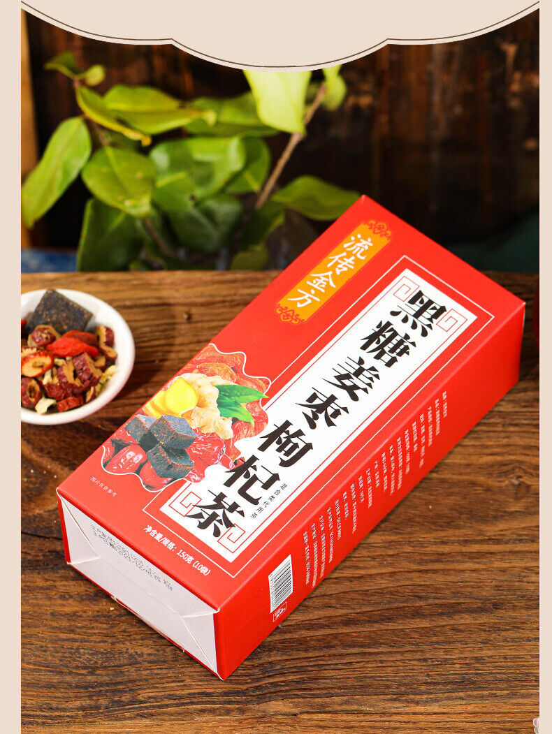 HelloYoung 150g Black sugar ginger date wolfberry tea brown sugar cinnamon flower tea