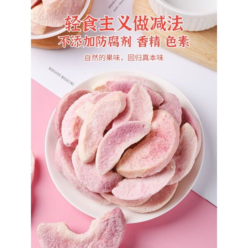 Dried Fruit Snack Crunchy Fruit Chips Popular Baking Freeze-Dried Peach Crisps Main image