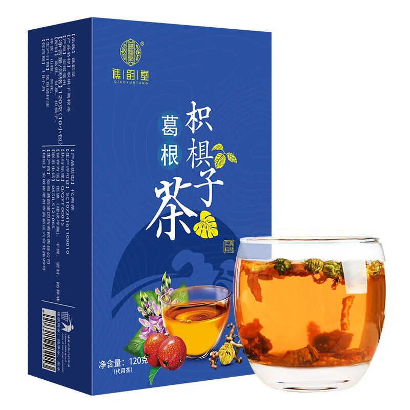 Zhijuzi Gegen Tea Healthy Herb Tea Bag 120g Main image