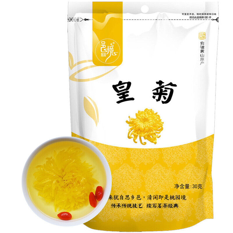 Organic Authentic Imperial Chrysanthemum Tea Fragrant Durable Brewing Flower Tea