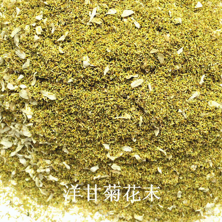 HelloYoung Supply Chamomile crushed flowers organic petals large stock all year round17.6oz