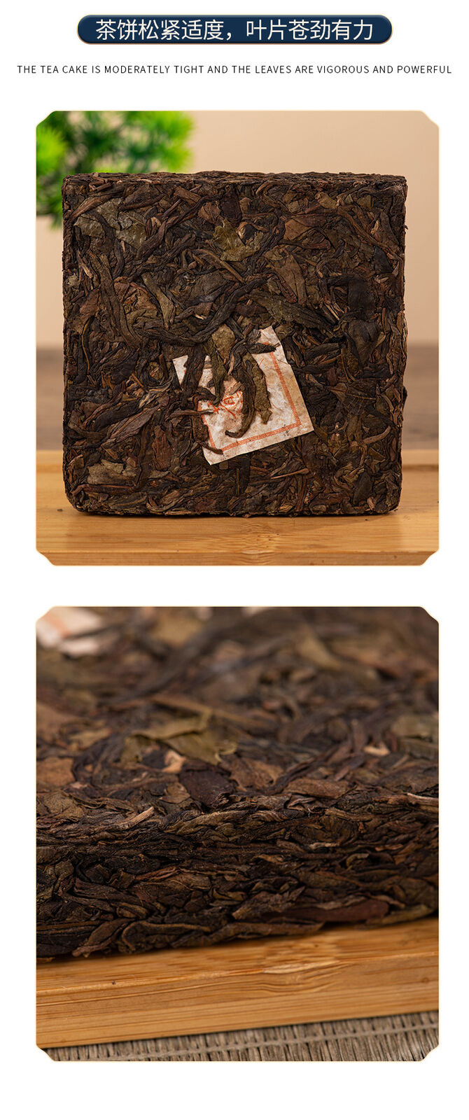 HelloYoung 250g Xigui Golden Leaf Puerh Raw Tea Brick Yunnan Ancient Tree Pu'er Tea