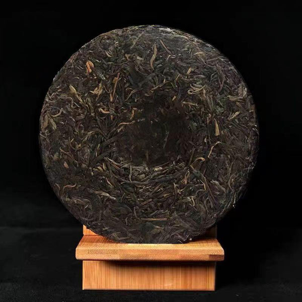 357g Aged Tree Pu-erh Sheng Tea Yunnan Puer Tea 2009 Yiwu Old Puerh Raw Tea Cake