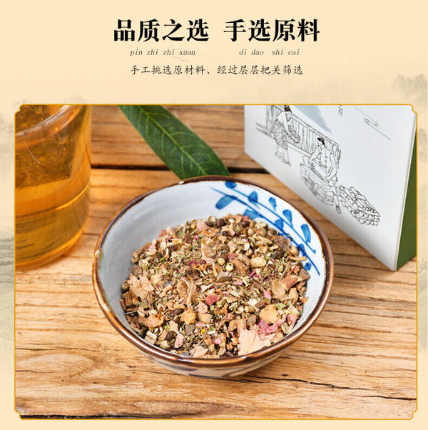 HelloYoung 150g fire hemp nut mulberry leaf secret tea hemp nut corn husk health tea bag