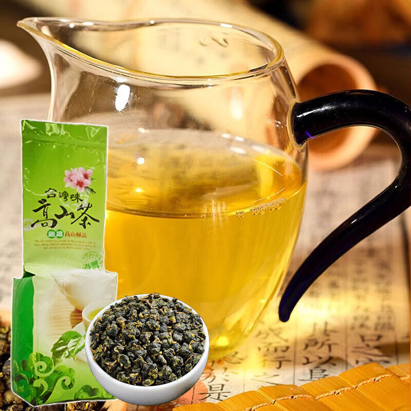250g HelloYoung Milk Oolong Tea loose leaf Tea Jin Xuan or Golden Lily Tea gift Main image