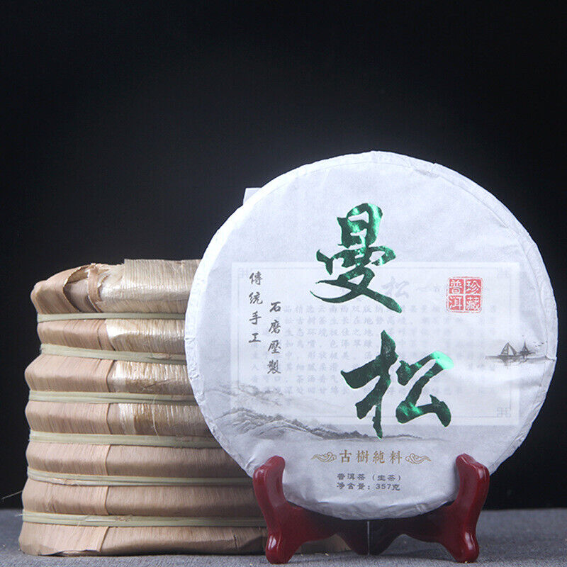 HelloYoung 357g Raw Tea Cake Yunnan Pu'er Tea 曼松 357克生茶饼茶云南普洱茶曼松王子山收藏级古树 Main image