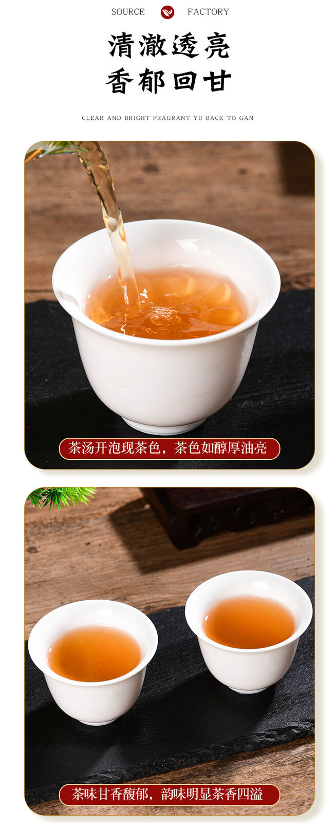 HelloYoung Yunnan Pu'er Tea Cake Jingmai Mountain 357g Raw Tea Cake
