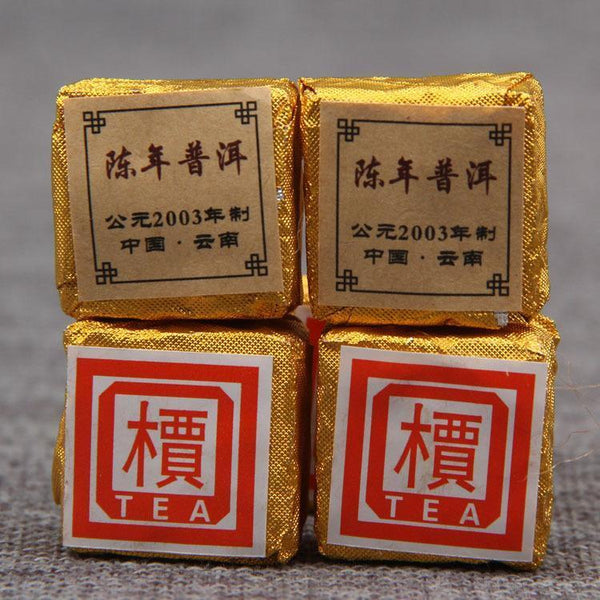 HelloYoung New Yunnan Pu'er Tea Mianzi Cooked Tea Xiaojin Brick Pu'er Mini-Xiaotuo Tea 250g