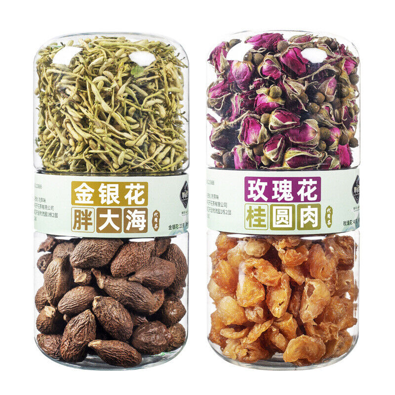HelloYoung mulberry plump sea lotus hawthorn rose jasmine licorice longan prickly pear tea Main image