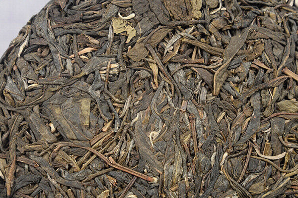 HelloYoung Pu'er Tea Raw Tea Cake 200g Icelandic Raw Tea Cake Arborvitae Large Tree Tea