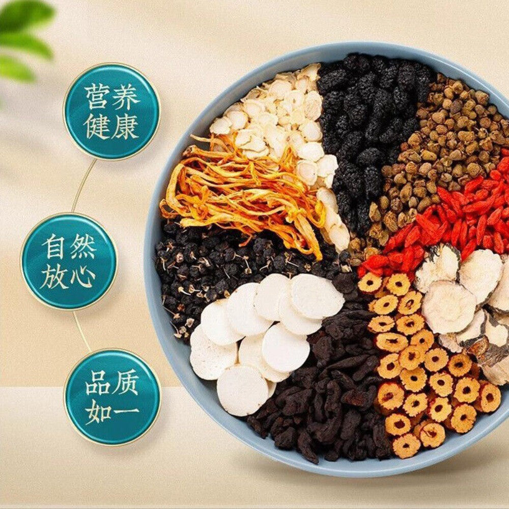 Ginseng Eucommia  Tea with Epimedium Goji Natural Mens Vitality Wellness Blend Secondary image