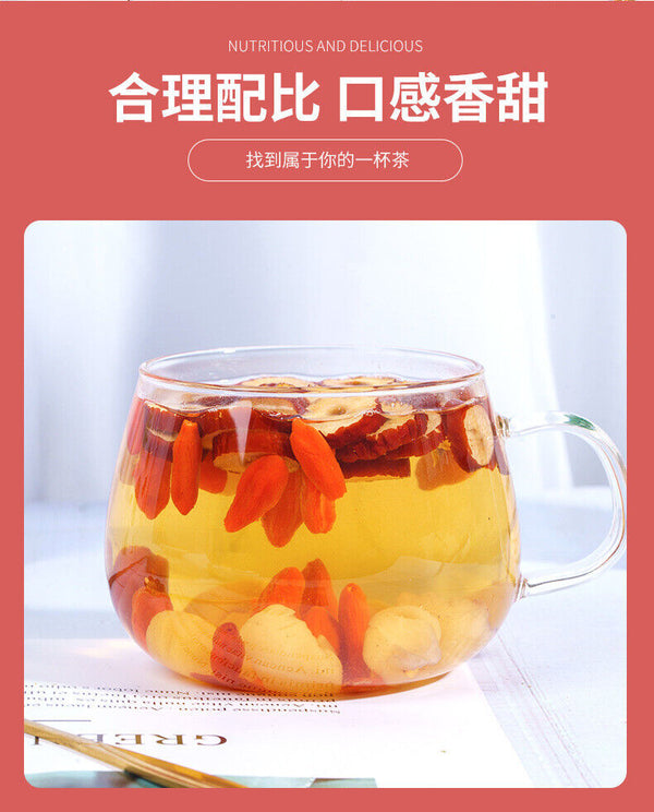 Longan Red Date Goji Tea Jar or Bottle Women’s Tea Goddess Tea