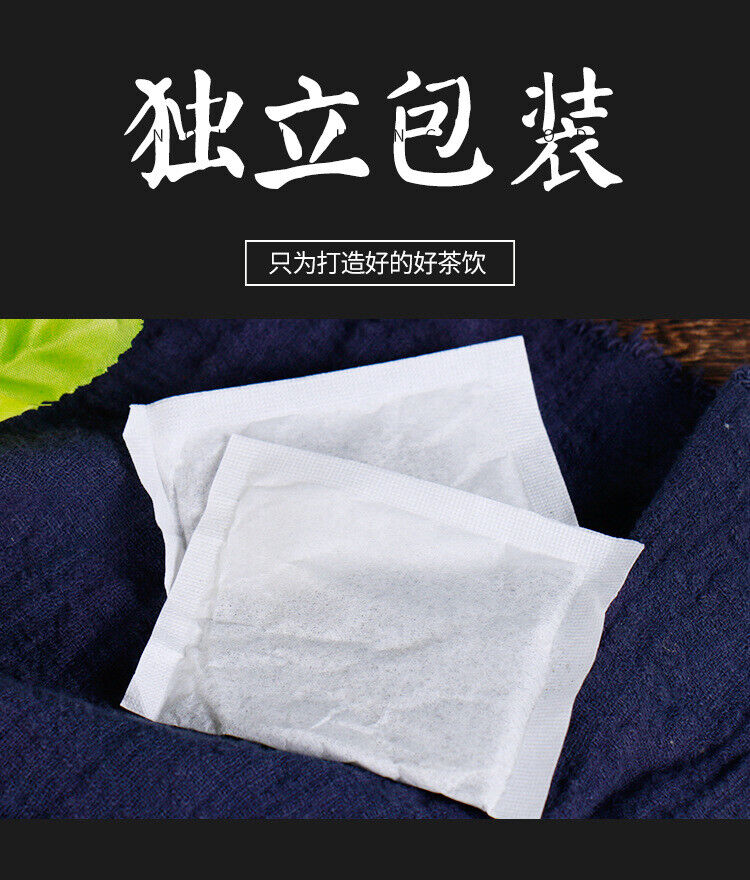 HelloYoung 150G WanMing Gan Shu Kang tea Yi Gan sunset tea liver Han Fang Yi Gan health tea