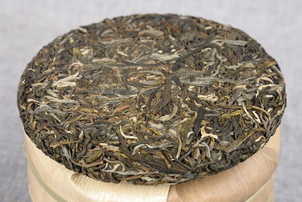 HelloYoung Yunnan Pu'er Tea 200g Lao Ban Zhang Raw Tea Ancient Tea Tree Raw Tea