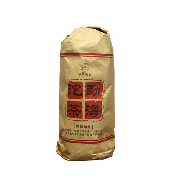 250g/ Tuo Menghai Tuo Cha Cooked Tea Cooked Tea Chenxiang Tuocha