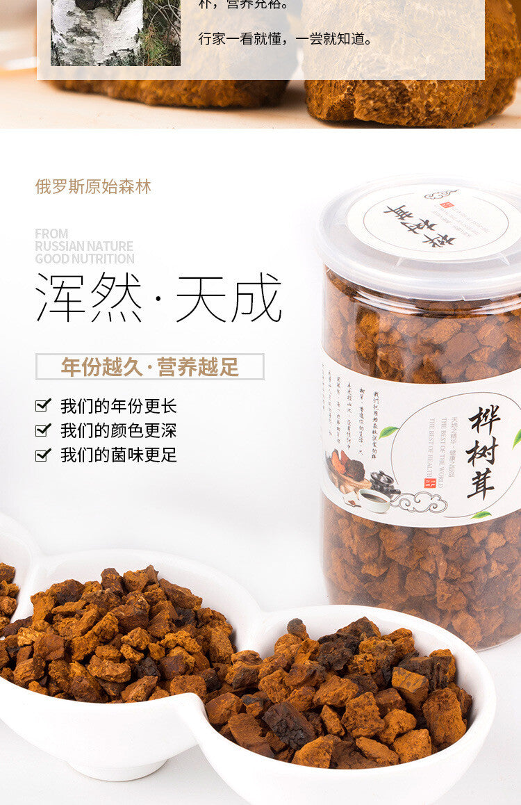 Authentic Chaga Premium Chaga Granulat 200g/Dose Essbare Pilze Gesundheitspflege