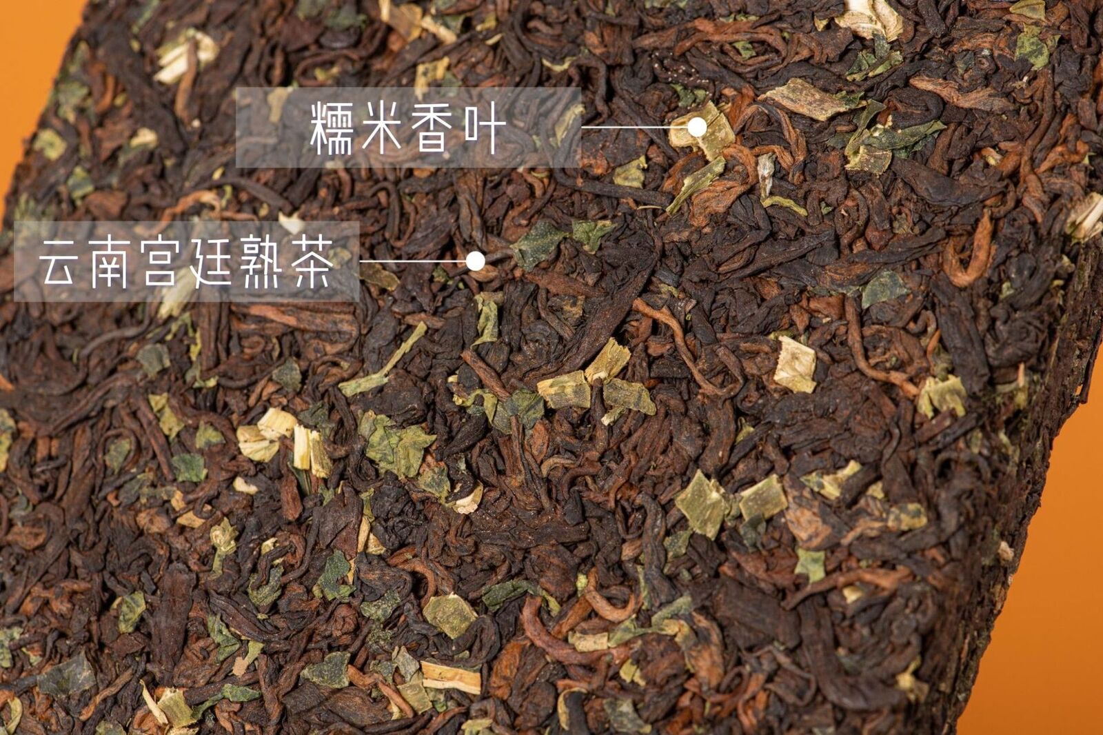 HelloYoung Yunnan Pu'er Tea Brick 500g Square Brick Pu'er Small Tea Brick Secondary image