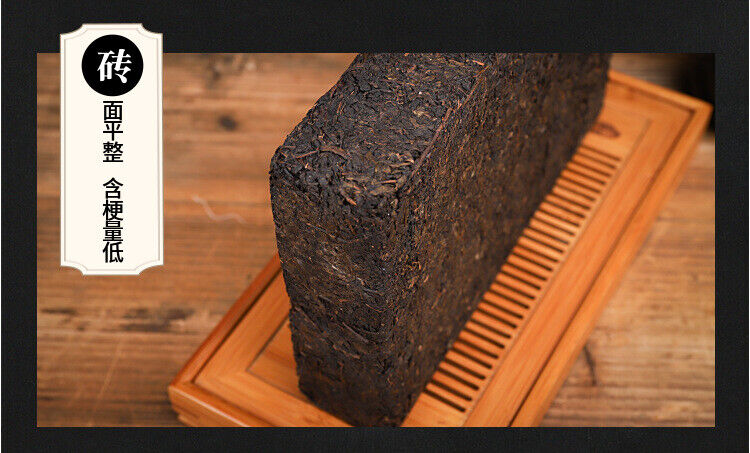 HelloYoung 1kg Hunan Anhua black tea hand-built por brick black tea Anhua black tea Tian Fu