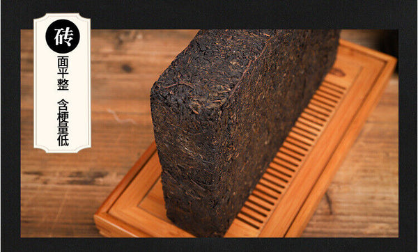 HelloYoung 1kg Hunan Anhua black tea hand-built por brick black tea Anhua black tea Tian Fu