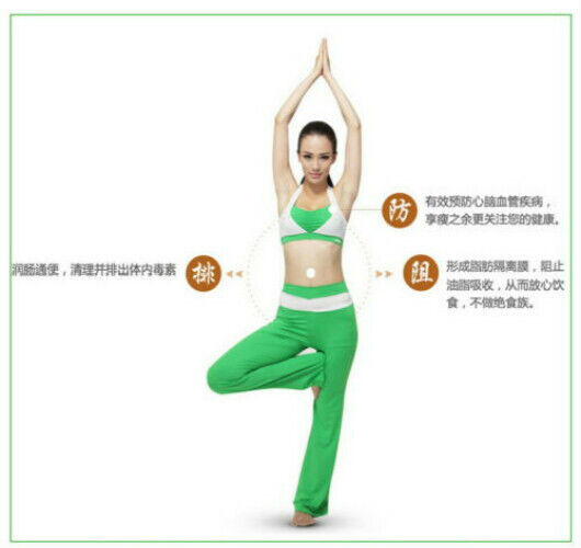 Ning Hong Lose Weight Tea Herbal Green Tea Weight Loss Fat Burnning Tea