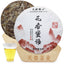 HelloYoung 350g Fuding white tea white peony king tea cake Panxi spring tea white tea