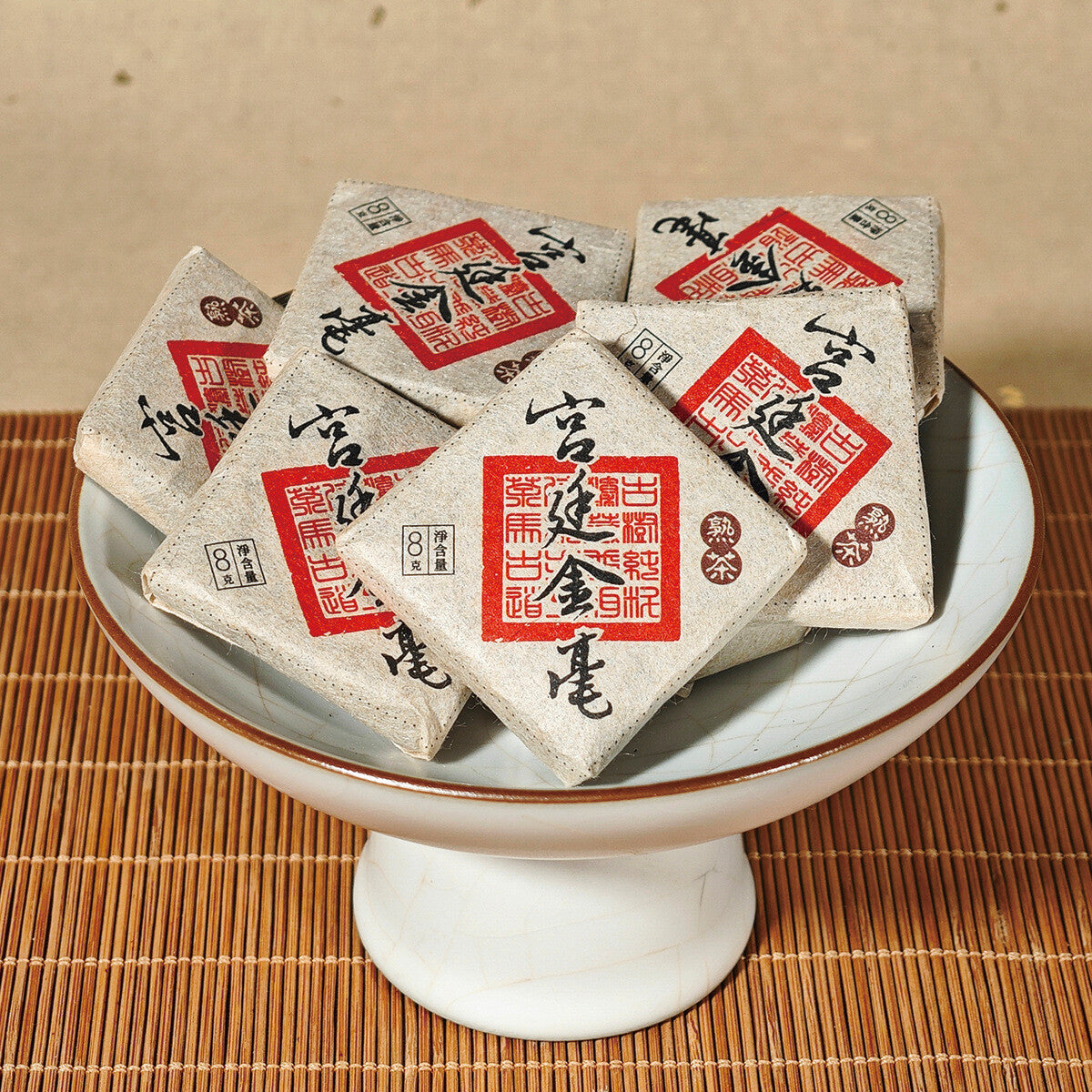 Old Banzhang Brown Mountain Palace Jinhao Ripe Tea Small Square Yunnan Pu'er Tea Secondary image