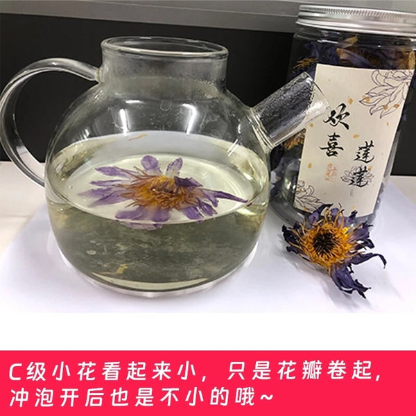 Supreme Beauty slimming High quality Chinese dried blue lotus flower tea