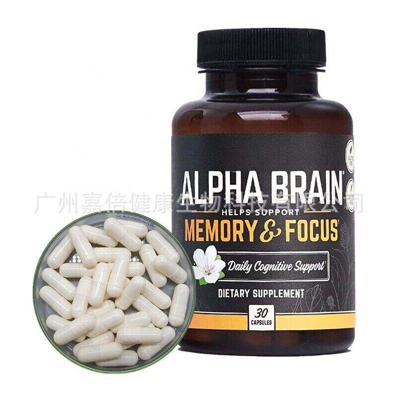 Intelligence Capsule Promote Intelligence Brain Power 60 capsules Vitamin B Main image