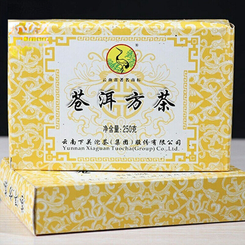 HelloYoung Cang Er Fangzhuan Brick Aged Raw Puer Xiaguan Sheng Raw Puerh Tea 250g