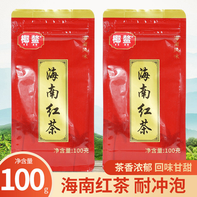 Wuzhishan Black Tea 100g Hainan High Mountain Large Leaf Cloud Mist Specialty Secondary image