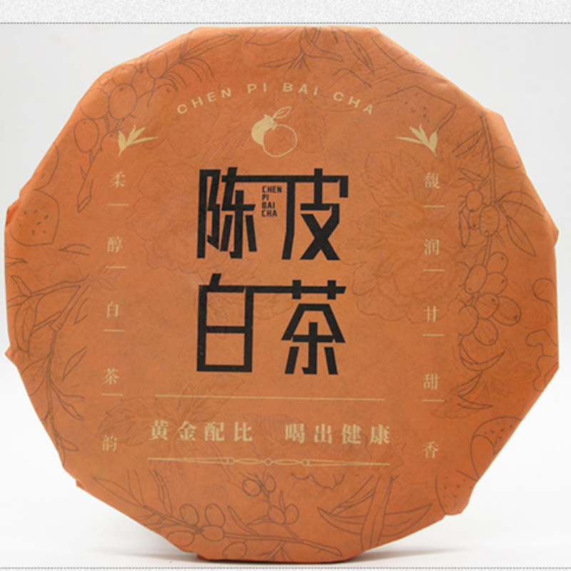 High Quality Chen Pi Old White Tea Fuding White Tea Healthy Drink 150g
