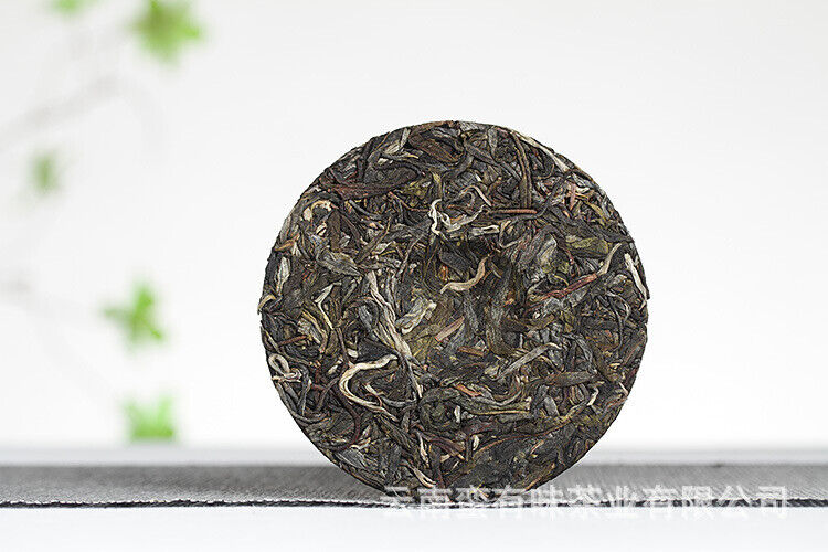 HelloYoung 100g Yunnan Pu'er Tea Iceland Honey Rhyme Small Cake Large Tree Pu'er Raw Cake