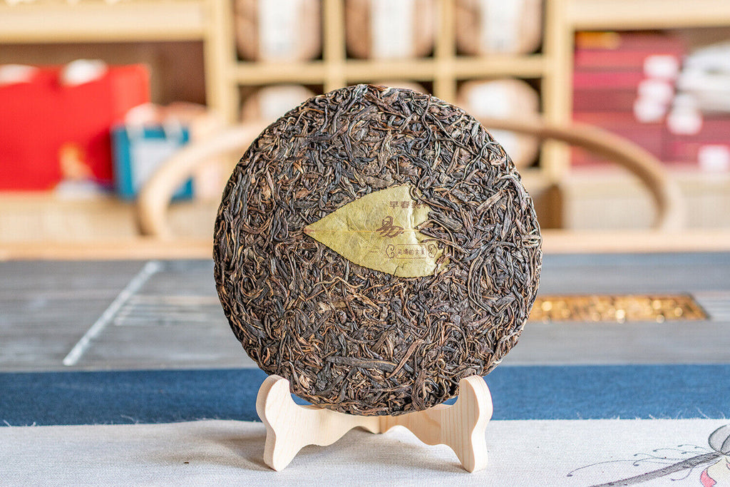 HelloYoung 357g Yunnan Yiwu Wild Release Ancient Tree Tea Cake Aged Pu-erh Raw Tea