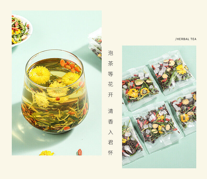 Honeysuckle, Wolfberry, Chrysanthemum Tea, Combination Tea Health Tea Herbal Tea