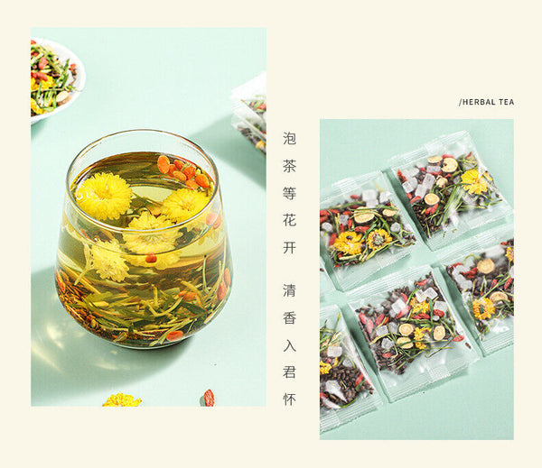 Honeysuckle, Wolfberry, Chrysanthemum Tea, Combination Tea Health Tea Herbal Tea