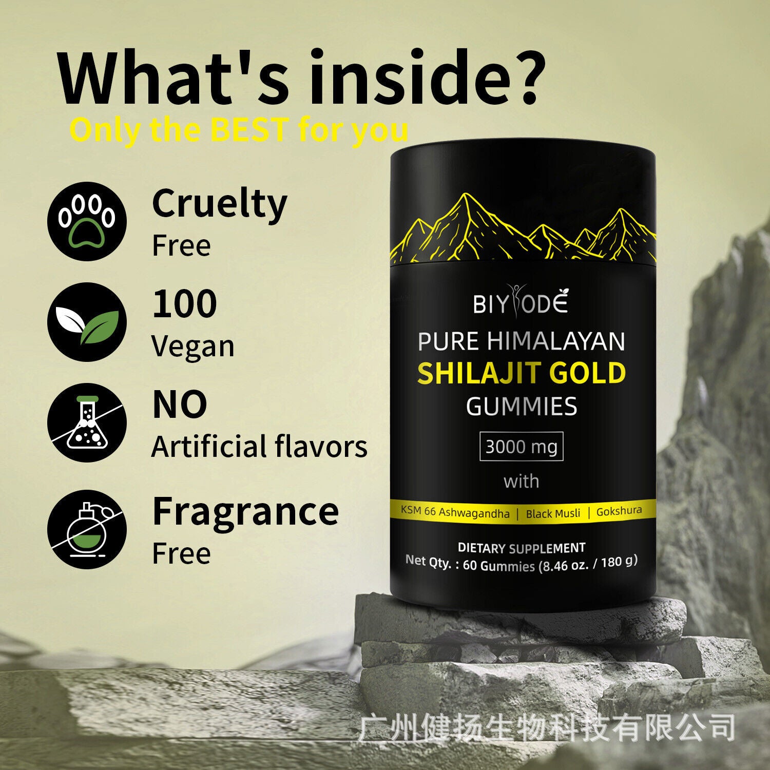 Reine Himalaya-Shilajit-Fruchtgummis zur Immununterstützung mit Ashwagandha