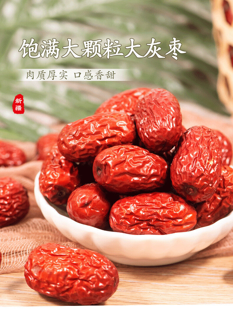 500g Bagged First-class Large Particles High-quality Jujube Specialty Red Jujube Main image