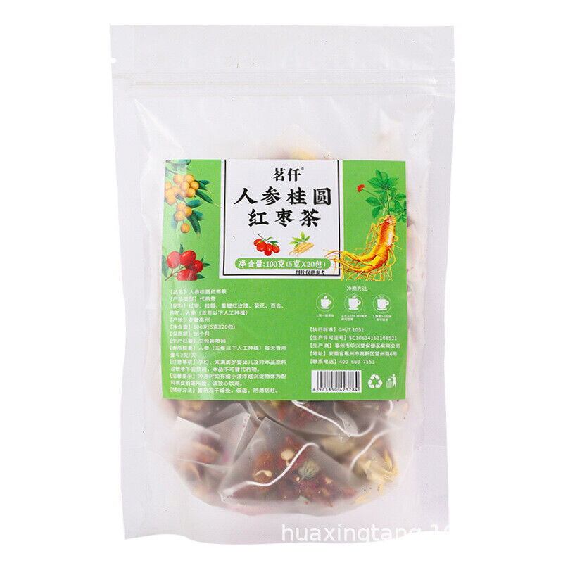 90g de sachets de théMinqian aux fleurs et aux fruits infusion à froid de fleurs
