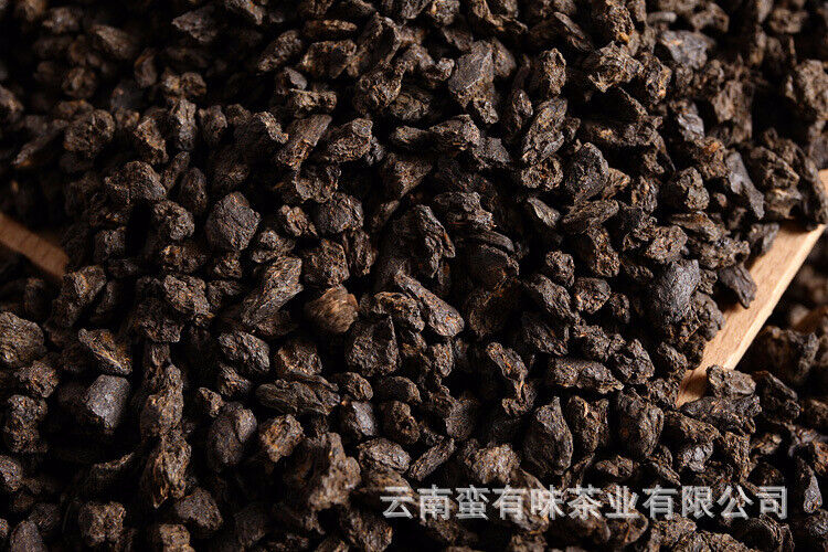 HelloYoung 500g Yunnan Pu'er Tea Menghai Nuoxiang Ripe Tea Fossil Crushed Silver (No. C3)