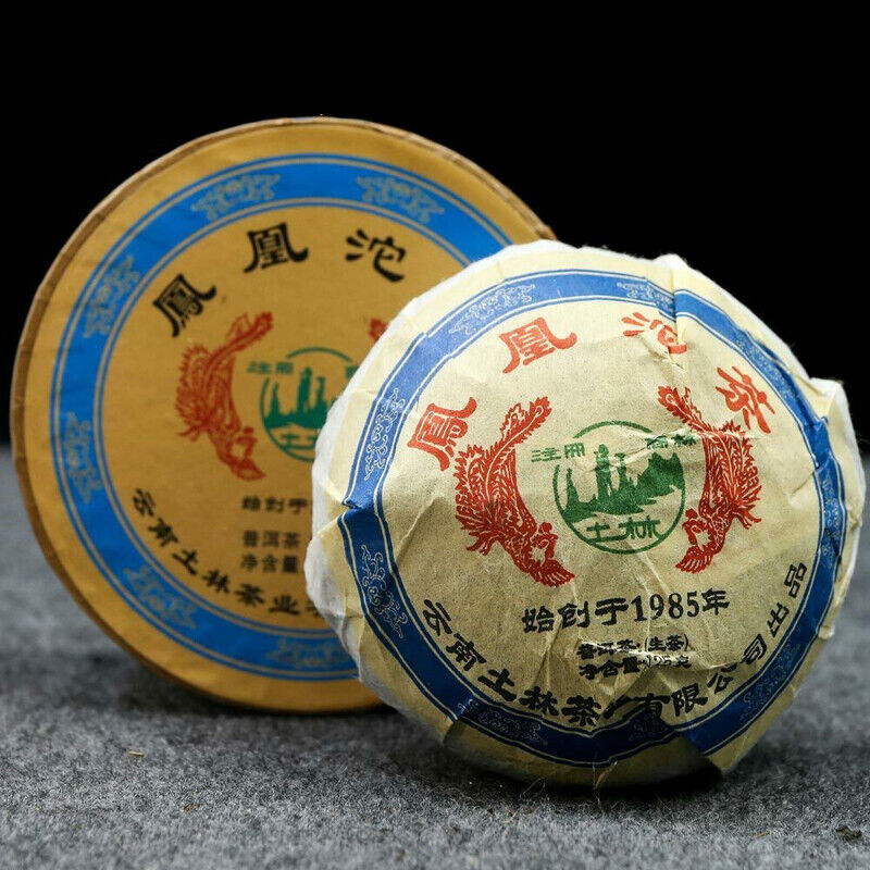 HelloYoung TuLin Phoenix Pu-erh Tea  Box Tea Health Tuocha Shen Puer Tuo Cha 125g