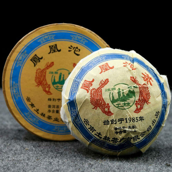 HelloYoung TuLin Phoenix Pu-erh Tea  Box Tea Health Tuocha Shen Puer Tuo Cha 125g