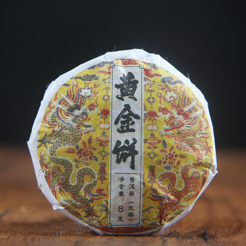 HelloYoung Ancient Tree Pu'er Tea Cha Tea500g Spring Tea Ancient Tree Gold Cake Natural