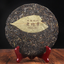 357g/12.59oz Organic Green Tea Puerh Tea Cha Tea Lao Ban Zhang Ancient  Tea