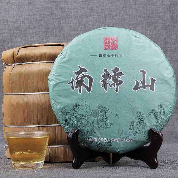 HelloYoung Ancient Tree Raw Puerh Tea Cake Chinese Green Tea Yunnan Pu-erh Tea 357g
